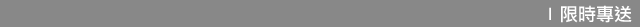 ɱMe | EXPRESS