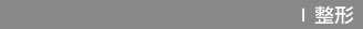  |  PLASTIC